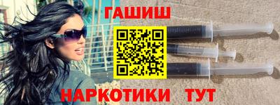 кокаин Кимры