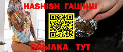 MDMA Кинель
