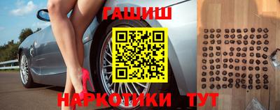 дживик Кингисепп