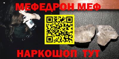 дживик Кингисепп