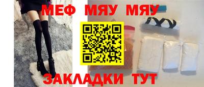 MDMA Кинель