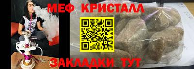 дживик Кингисепп