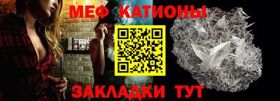 MDMA Кинель