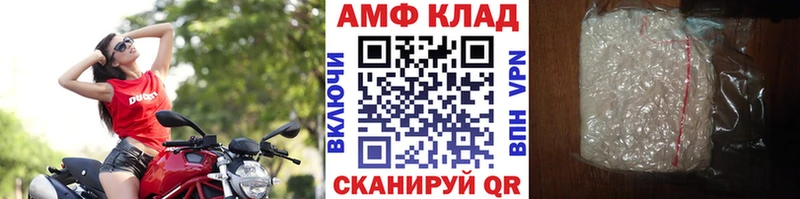kraken зеркало  цена наркотик  Реутов  Первитин пудра 